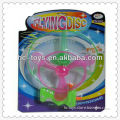 Pull line spinning toy,kids plastic toy flying saucer,Pull line Flying saucer with lights,toxic free toy